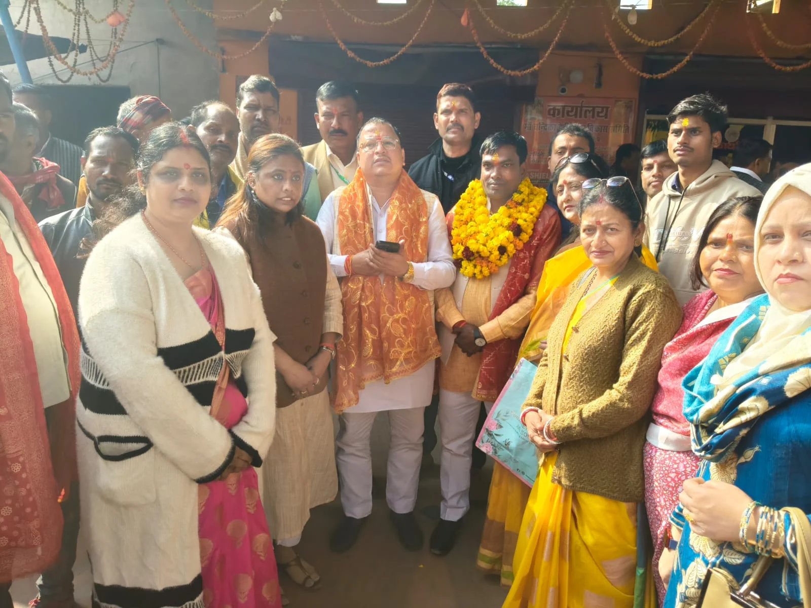 राष्ट्रीय व्यापार सम्मेलन